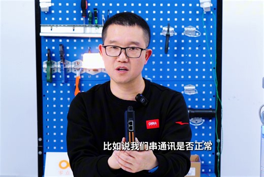 开箱：PNM02 V3.0新一代协议转换器登场！功能亮点详细解读