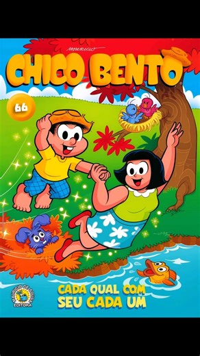 Tirinha do Chico Bento, Uma Flor Pra minha mãe | Narra Quadrinhos