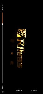 23 reactions | GT RHeas Scissor ✂️ Lift 4000kg ရောက်တာ.post တောင်မတင်ရသေးပဲ GT ကိုယုံကြည်လို့ အားပေးသွားတဲ့ မြဝတီမြို က AK တာယာဆိုင်ကို ကျေးဇူးအထူးတင်ပါတယ် | GT Automobile Repair Tools | Facebook