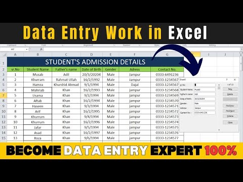 Data Entry Using Form in MS Excel | Data entry in Microsoft Excel using form in Urdu/ Hindi