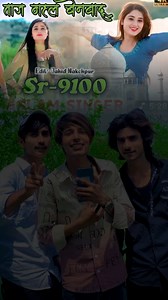 राजा महाराजा 🥰 new song 9100 Aslam Singer Zamidar #aslamsingermewatisong #newmewatireel #mewatireel #newviralreelsvideo #trendingreel #mewatigana #mewativiralvideo #mewatigharana #NewsUpdate #mewatigharana #newmewatireel #newpost | Naved Buriya Gorwal