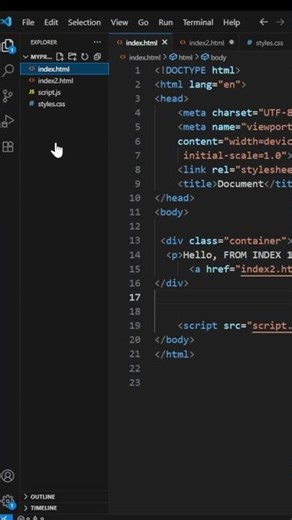 كيف تربط صفحة HTML بصفحة أخرى