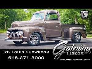 1951 Ford F100 Pickup Gateway Classic Cars St. Louis #8150