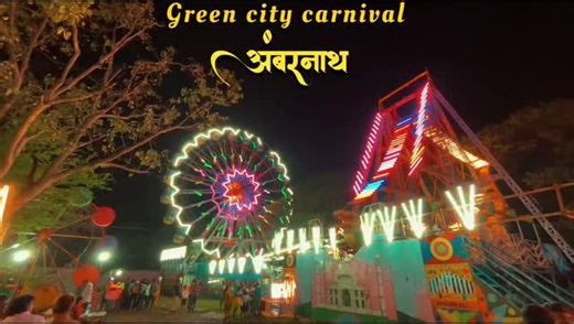 Humans of Ambernath on Instagram: "But late but it's still fun 💯💯 . . . #ambernath #ambernathig #ambernathkars #ambernathvibes #ambernathcity"