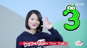 哒哒英语儿歌One Two Three Four Five