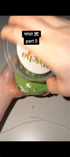 সাভা☠️part 5 🎃...🎀#foryouuuuuuuuuuuuuuuuuuuuuuuuuuuuuuuuuu #Horrorstory #500viewsplzz🙏🤔 #trendingvideo #followmeplss😭 @TikTok