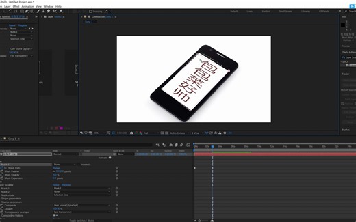 BAO Layer Sculptor应用使用方法比CC Power Pin好用多了