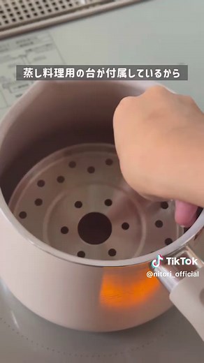 10役をこなす便利なマルチポット！
