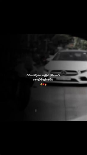 😎🖤 . . . . #viral #Car #bmw #viral #fvp