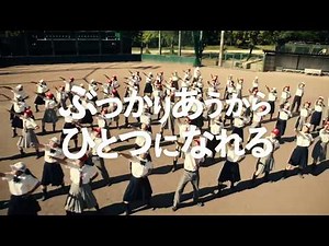 【日本・廣告】超熱血！日本甲子園100週年紀念CM「棒球舞」 第99屆全國高中棒球錦標賽「舞蹈」篇