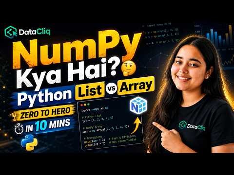 NumPy Kya Hai? | Python NumPy Tutorial for Beginners in Hindi (2026)