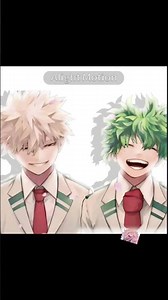 bkdk read description #alightmotion #cherry#animation#bakudeku