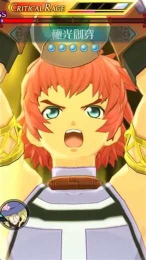 ザレイズオフライン リッド&レイスvsダオスファイナルF