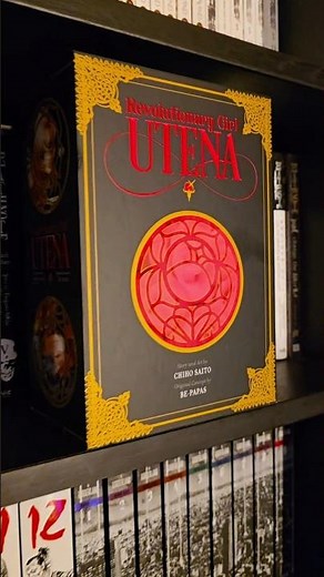 Revolutionary Girl Utena Manga Box Set Is HERE
