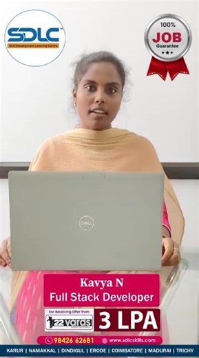 🎉 Placement Achievement from SDLC! 🎉