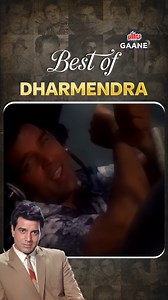 251K views · 12K reactions | Best Of Dharam Ji  #DekhKeSuno Tera Peechha Na Chhodunga - Jugnu [1973] on Ultra Gaane OTT  Download Now: https://ultragaane.onelink.me/dQIz/zyy76q8k #BestOfDharmendra #Dharmendra #HeMan #DharamJi #TeraPeechhaNaChhodunga #Jugnu #HemaMalini #KishoreKumar #BollywoodLegend #GoldenEraBollywood #ClassicSongs #RetroHits #OldIsGold #LegendaryActor #BollywoodForever #IconicSongs #NostalgiaHits #Bollywood #UltraGaaneOTT #DekhKeSuno | Ultra Gaane | Facebook