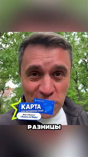 PUTIN SHOCKED BY THE NEW STATE DUMA DEPUTY'S STUNT 🤬🤯😳