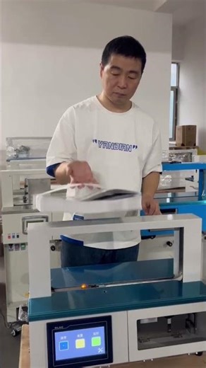 Semi-Automatic Electric Bill Counter Money Bundling Automatic Envelope Strapping Machine