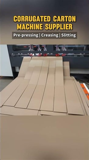 How does our cardboard slitting machine work? #boxmakingmachine