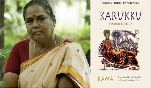 'Karukku': An Autobiography By Bama Exploring Her Tamil, Dalit And Christian Identity