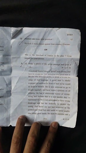 @IGU ! BA, English 6 SEMESTER //2025// privious IGU university question paper english 6 sem