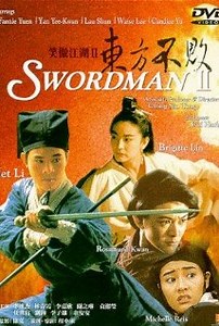 Swordsman II - Película 1992 - Cine.com