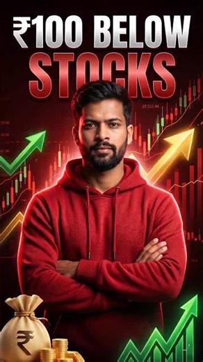 Best Stocks Under ₹100 With Strong Fundamentals? 📈🔥