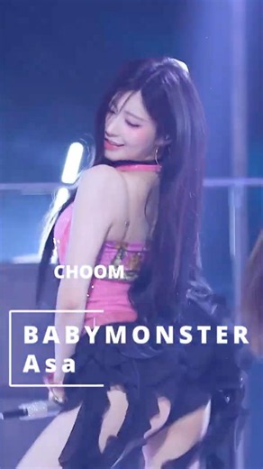 ❤️아사 직캠❤️베이비몬스터❤️춤❤️BABYMONSTER ASA❤️4K FanCam❤️CHOOM❤️