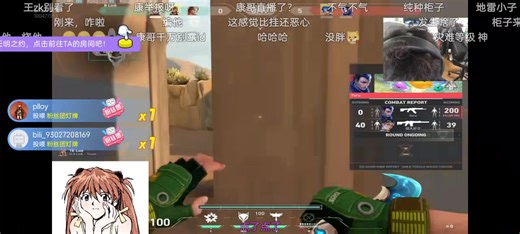 【全程节目效果爆炸】kk直播生涯首度遭遇日本狙击手，0-0开摆，康哥破防压力直播间的瑶瑶