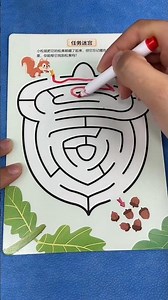 Tricky Maze Challenge Finally Found The Right Path #shorts #stationery