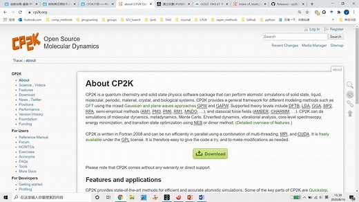 【CP2K02】超详细CP2K编译全过程