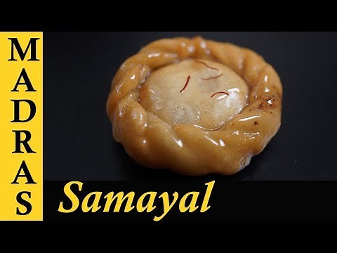 Suriyakala recipe in Tamil | Chandrakala Recipe in Tamil | Diwali sweet recipes in Tamil