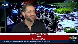 2.4K views · 54 reactions | 'People need it – they have to laugh' Jewish comedian Modi shares his experiences in comedy after 'the world completely changed' on October 7 | i24NEWS English | Facebook