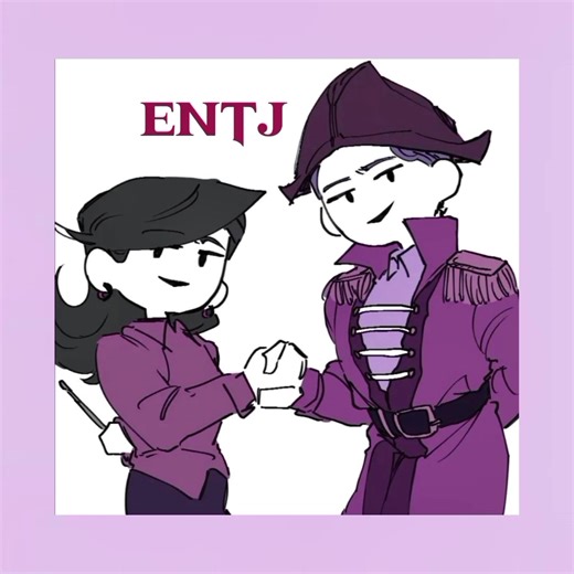 Respuesta a @cristhian_morelli E N T J 💜 #entj #entjpersonality #mbti #mbtipersonality #tiktok
