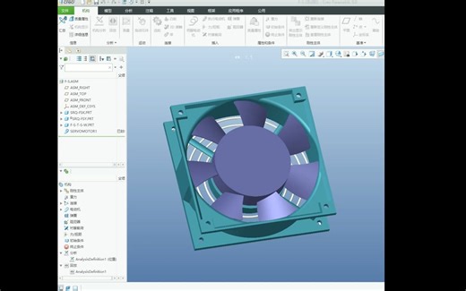 Creo/Proe基础教程——CREO如何制作简单的运动仿真