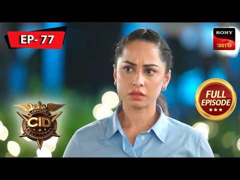 Shooting Stars | CID | Ep 77 | New Season | Full Episode | Sign up for Sony LIV on YouTube
