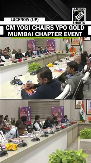 UP CM Yogi Adityanath hosts Mumbai chapter of YPO Gold alumni network event in Lucknow