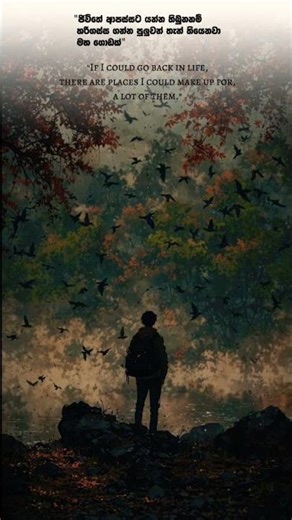 KV Motivation #one #lifeisbutadream #one #like #like #subscribe #like