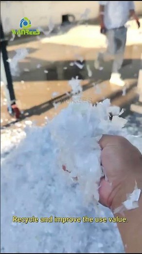 Paper Plastic Separation Machine: Turning Waste Cartons into Pure Pulp & Plastic #machine