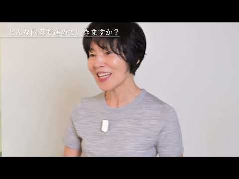 Harumi Kurihara's online cooking class "Harumi Note" begins