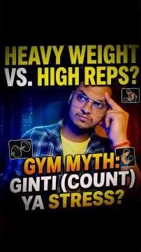 The Science of Hypertrophy: Load vs Volume 🧪#gym #gymlife #viral #trend
