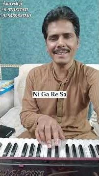 Raghu pati Raghav Raja Ram tutorial