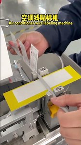 How to Label Air Conditioner Wires Quickly and Efficiently#labelingmachine #labeler