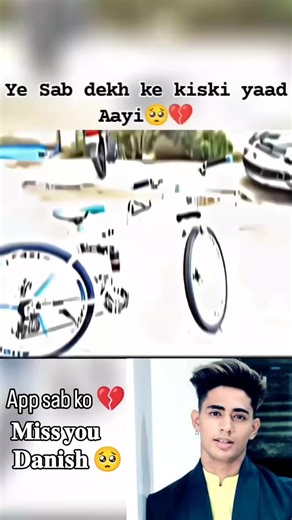 Bangla Lyrics Editor: Creative Expressions in Music