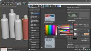 3ds Max快速基础入门教程 含英文字幕 3ds Max 2022 Quick Start
