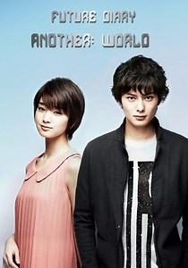 Future Diary Another World Season 1 - episodes streaming online