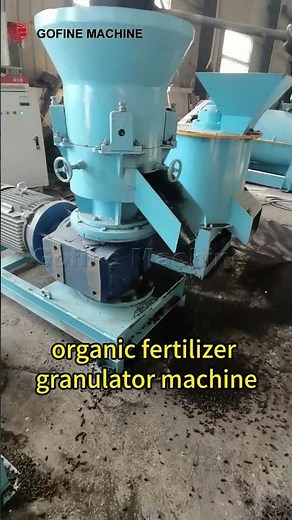 Chicken Manure Pellet Making Machine, Organic Fertilizer Granulator, Flat Die Pelleting Machine