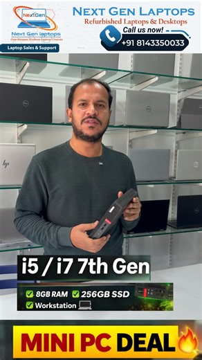 Lenovo Thinkstation P320 tiny #trending #viral #nextgenlaptops