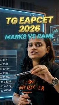 మీ Marks కి ఏ College వస్తుంది? EAPCET 2026 Normalization #vedantutelugu
