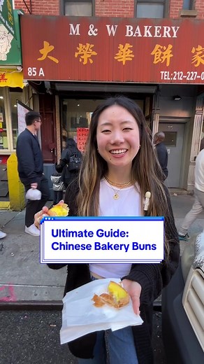 The Ultimate Guide to Chinese Bakery Buns! 🍞🥖🥐🥧🌭🥮🍰 Asian bakeries offer a plethora of delicious buns, cakes, snacks, drinks, tarts, and desserts. There are so many pastries to choose from and it could get overwhelming! Here are some of the most popular bakery buns available in Chinese bakeries. Tip: Visit bakeries in the morning for the best results, while they're still warm or fresh out of the oven! Buns in order of appearance: ✨ pineapple bun ✨ fried fish sandwich ✨ paper wrapped sponge
